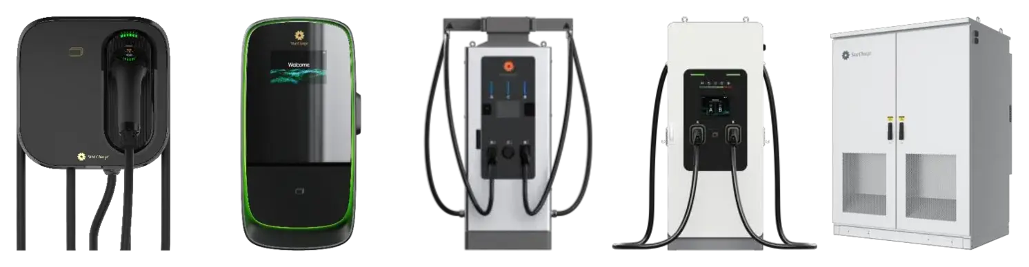 StarCharge AC and DC EV charging equipment lineup
