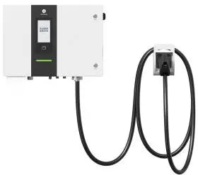 StarCharge Venus V3 compact DC EV charger
