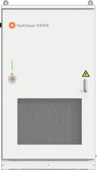 StarCharge Satellite Nova V5 power cabinet